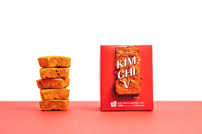 Bí mật từ Trend Hunter: Dự đoán những xu hướng đột phá trong lĩnh vực Food & Beverage đến năm 2024