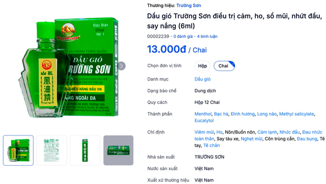 Tập trung vào 1 sản phẩm cốt lõi với mức giá duy nhất được duy trì nhiều năm