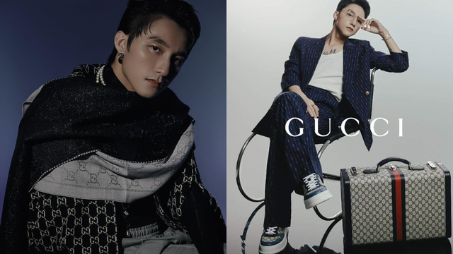 Đại sứ thương hiệu Gucci - Điểm lại những cái tên khẳng định đẳng cấp thời trang quốc tế- Ảnh 10.