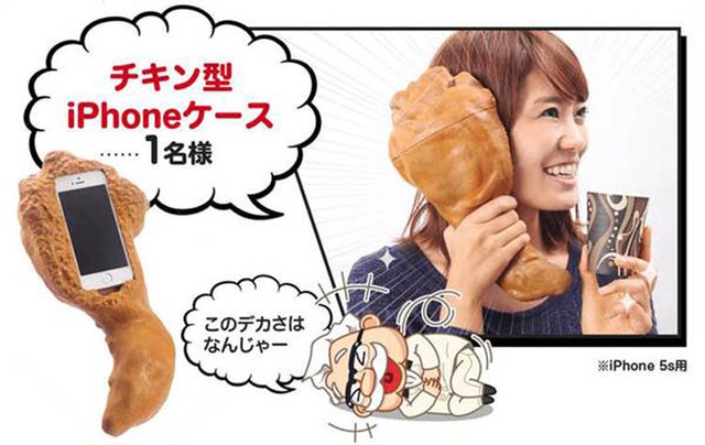 Tung ra những chiến dịch điên rồ là phong cách thương hiệu của KFC?- Ảnh 5. Tung ra những chiến dịch điên rồ là phong cách thương hiệu của KFC?- Ảnh 5.