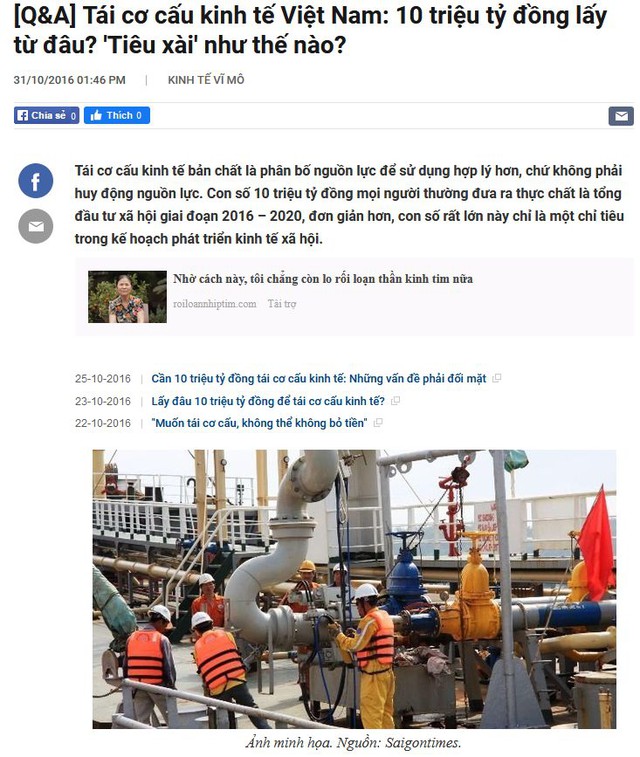 b&agrave;i giải đ&aacute;p th&ocirc;ng tin