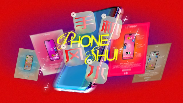 Phone Shui – một ứng dụng sáng tạo kết hợp phong thủy với không gian số