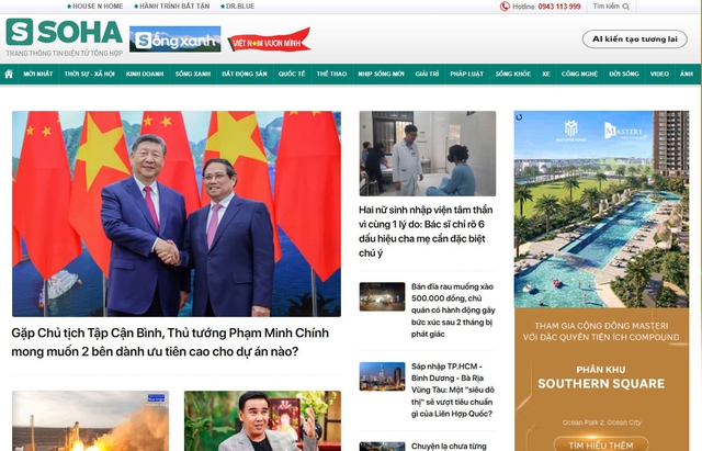 Báo giá PR trên Soha: Trang tin tổng hợp uy tín hàng đầu Việt Nam- Ảnh 1. Tổng quan về báo điện tử Soha News