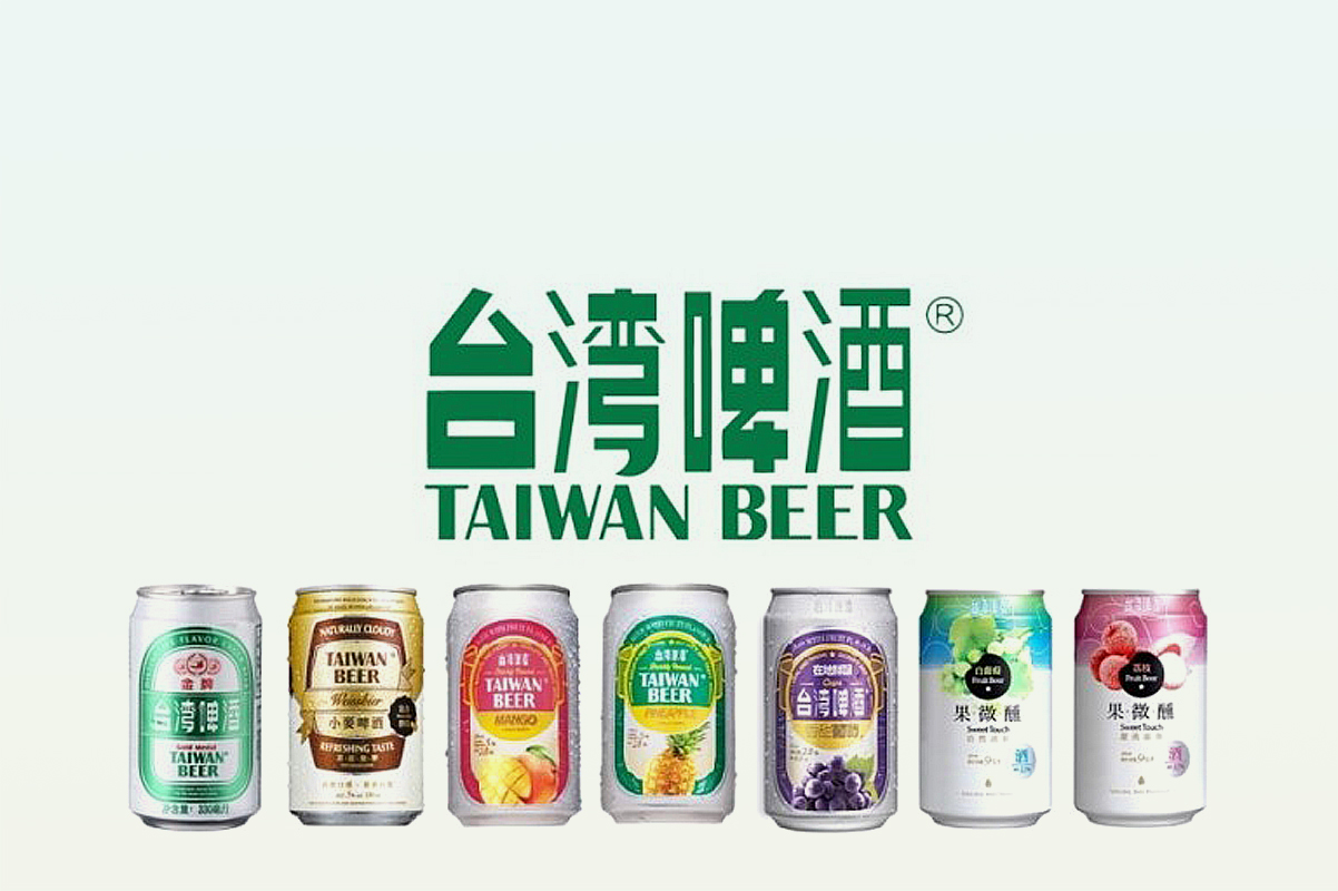 Image result for Taiwan Beer