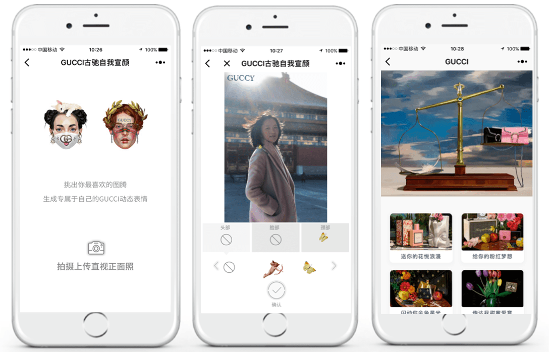Gucci dùng wechat làm công cụ marketing chính của mình tại Trung Quốc