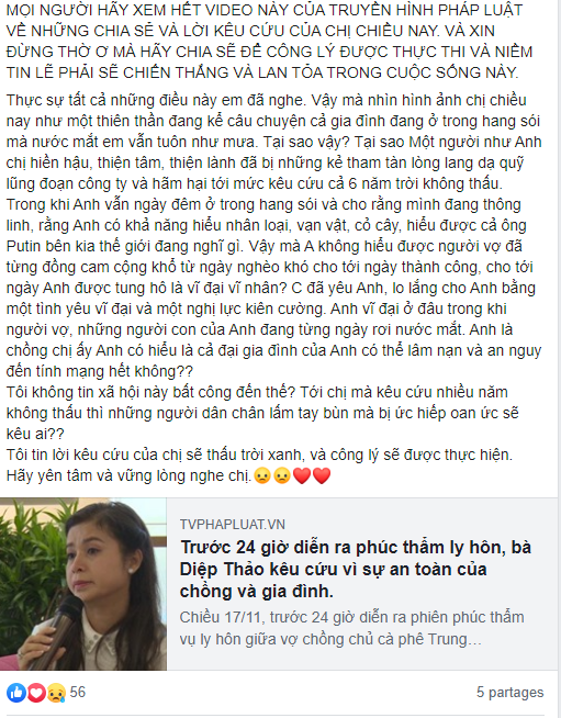 5000 nhân viên Trung Nguyên viết tâm thư tố cáo bà Lê Hoàng Diệp Thảo- Ảnh 5.