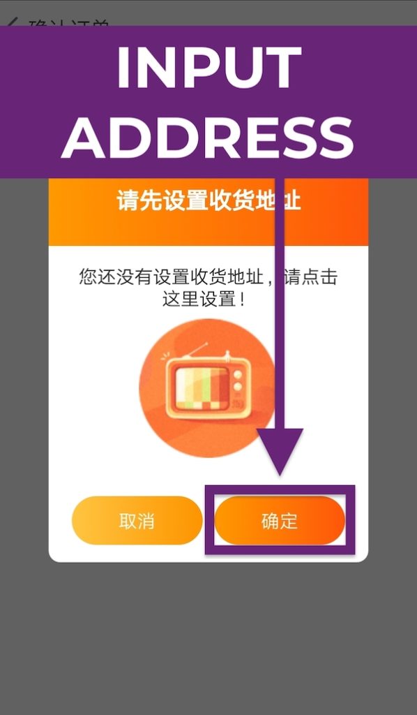 Taobao là gì? Hướng dẫn cách mua hàng trên Taobao từ A-Z- Ảnh 21.