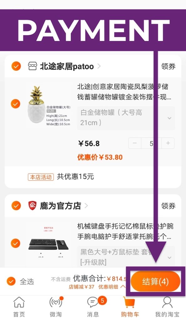 Taobao là gì? Hướng dẫn cách mua hàng trên Taobao từ A-Z- Ảnh 20.