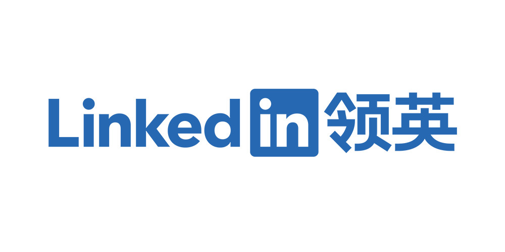 Logo được “bản địa hóa” của Linkedin tại Trung Quốc