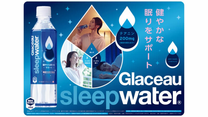 Glaceau sleep water