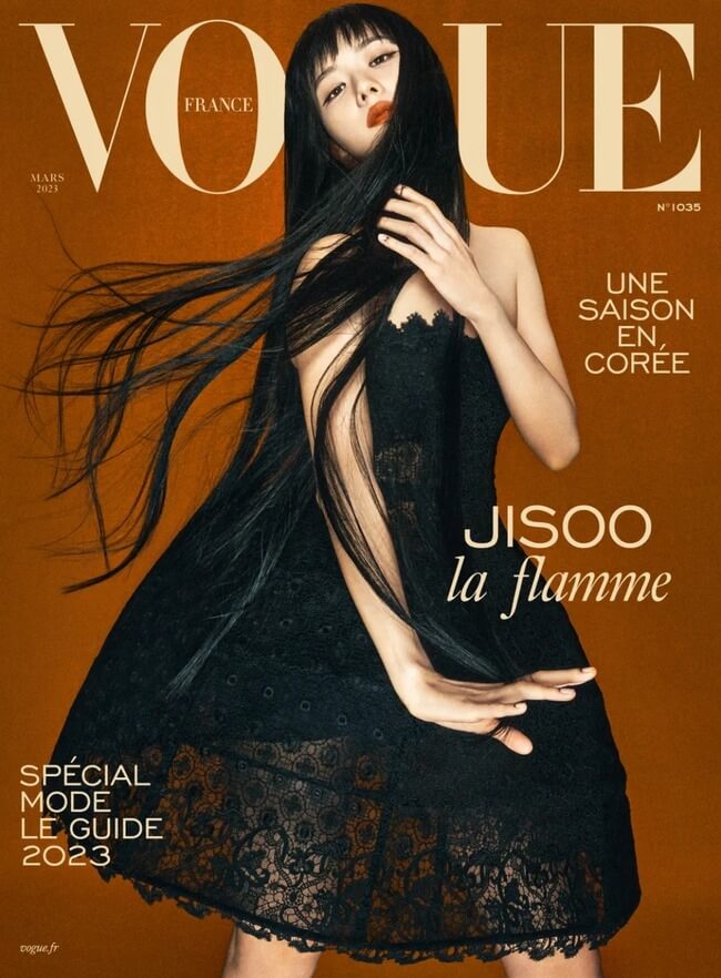 Jisoo cực slay trên trang bìa tạp chí Vogue Pháp