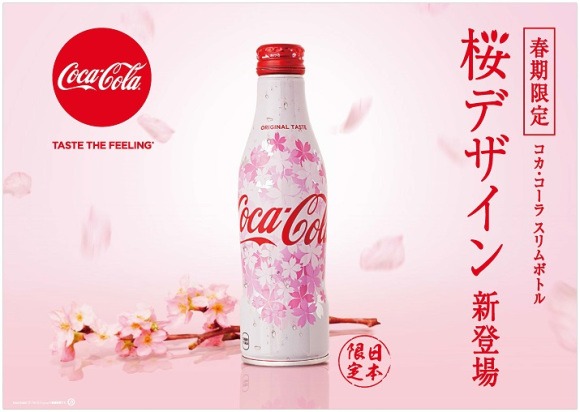 Coca Cola Sakura mang đậm hương vị của xứ sở hoa anh đào