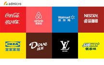 Tầm quan trọng của việc thiết kế logo bản tiếng Trung của các thương hiệu