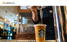 Starbucks mang văn hóa cà phê phin truyền thống Việt Nam vào mẫu cốc mới nhất