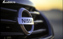 Ông lớn xe hơi số 2 Nhật bản Nissan lâm nguy khi lợi nhuận quý sụt giảm 99%