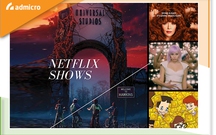 5 series Netflix sẽ thay đổi 180 độ chiến lược truyền thông của thương hiệu trên IGTV