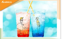 "Này anh yêu ơi em muốn uống McFizz" với bao bì siêu kích thích từ McDonald's Nhật Bản