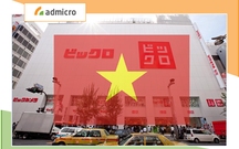 Uniqlo mở cửa hàng đầu tiên tại Việt Nam với mặt tiền làm sống lại TTTM Parkson