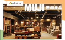 Muji - Chiến lược toàn cầu đằng sau đế chế 'Không thương hiệu' của Nhật Bản