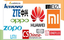 Các hãng điện thoại Trung Quốc nổi tiếng trong làng Smartphone thế giới